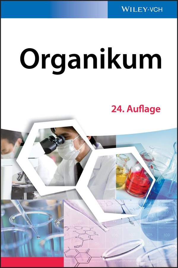 Organikum