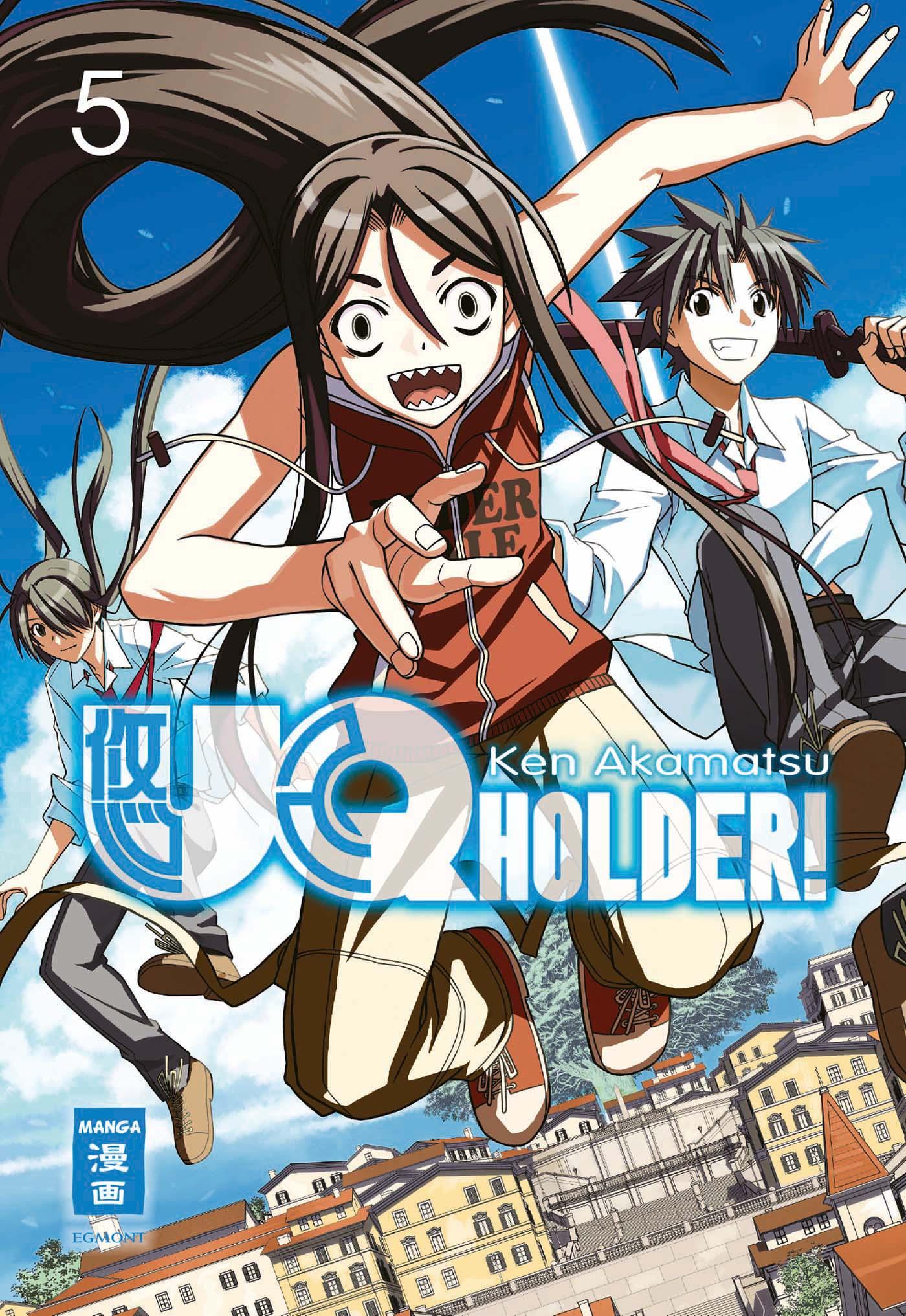 UQ Holder! 05