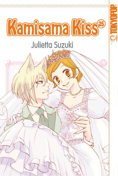 Kamisama Kiss 25