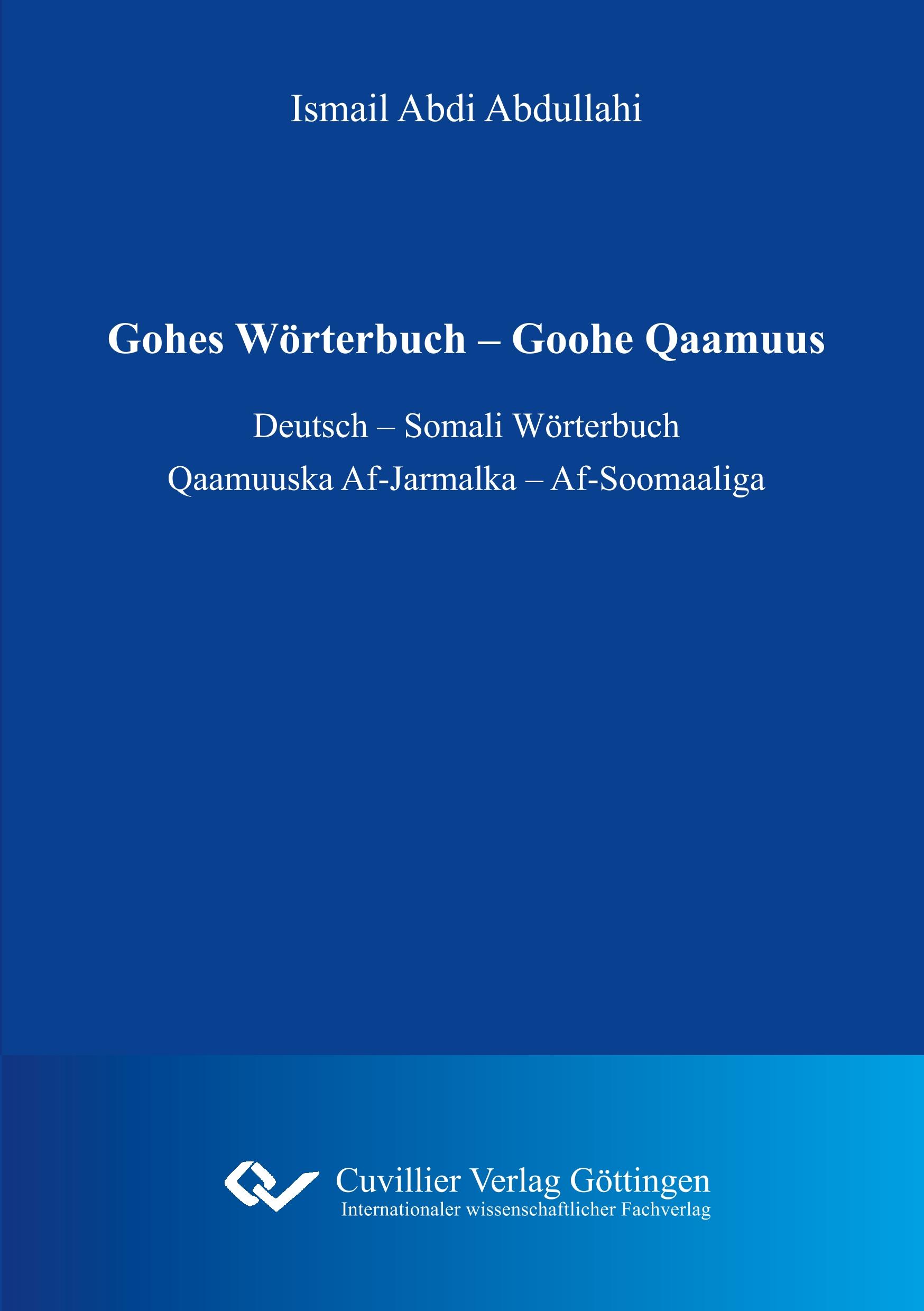 Gohes Wörterbuch ¿ Goohe Qaamuus