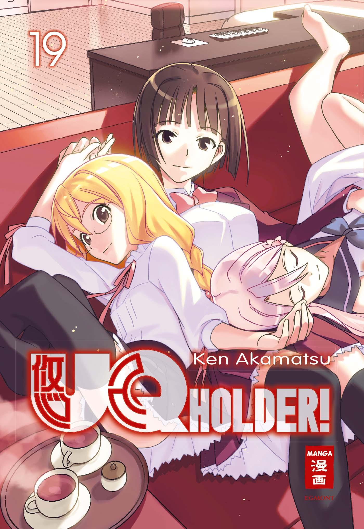 UQ Holder! 19