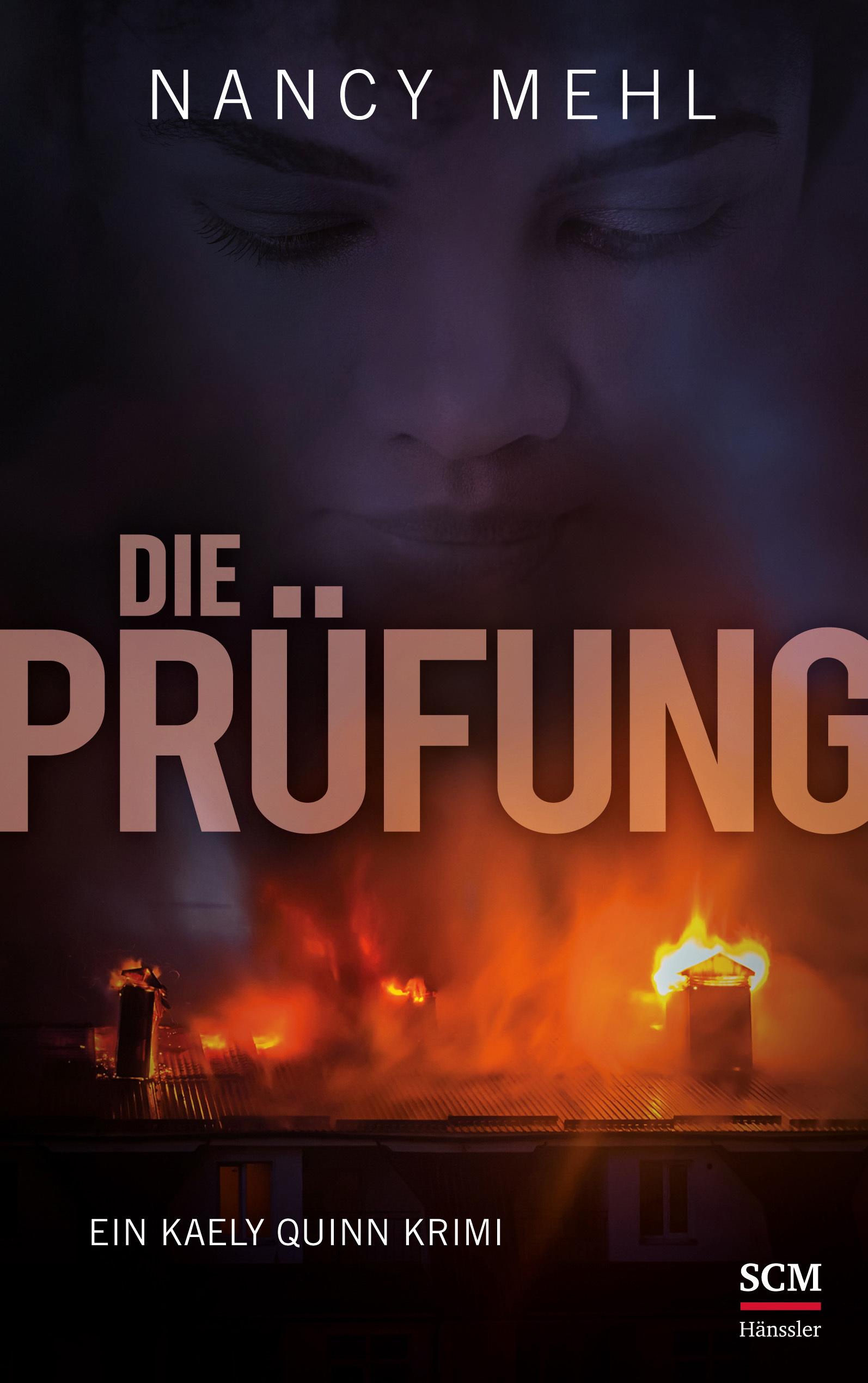 Die Prüfung