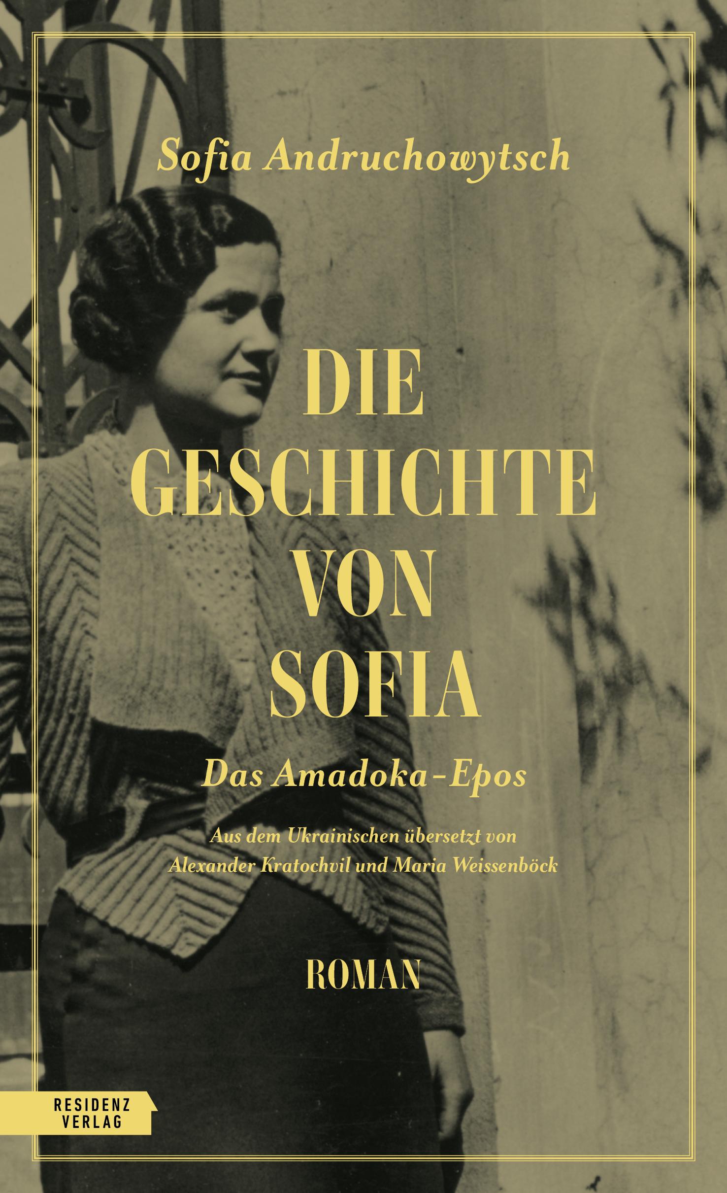 Die Geschichte von Sofia