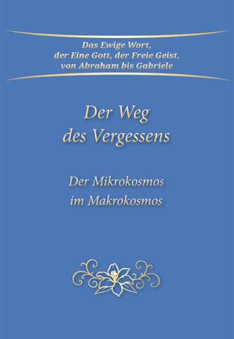 Der Weg des Vergessens