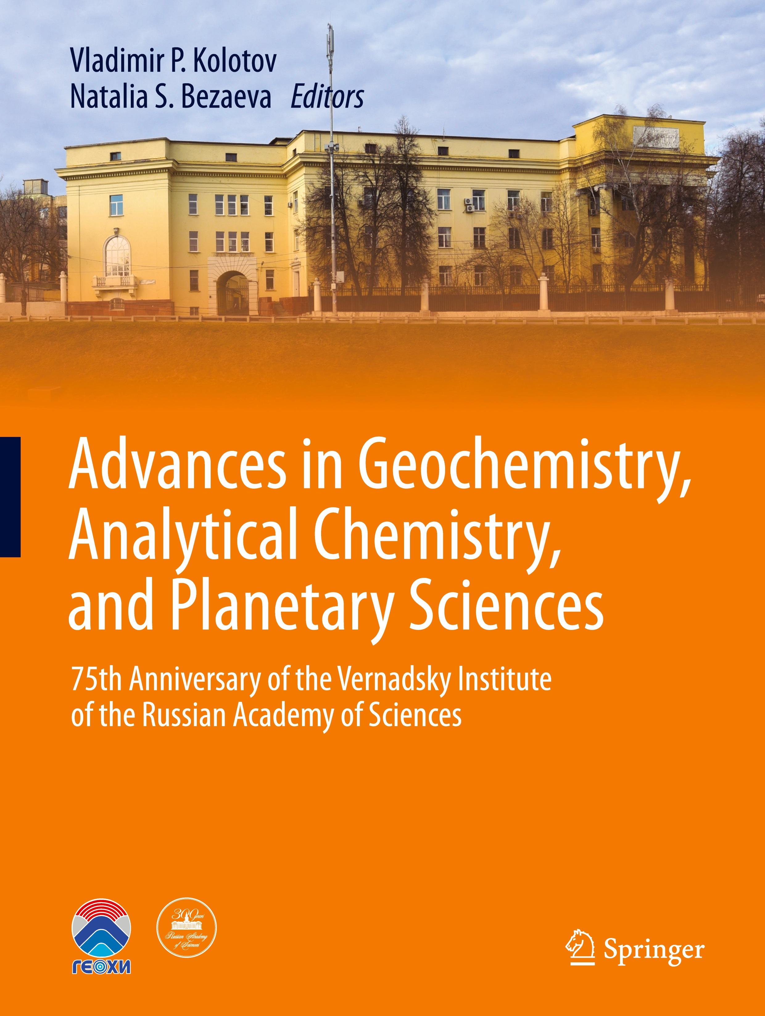 Advances in Geochemistry, Analytical Chemistry, and Planetary Sciences