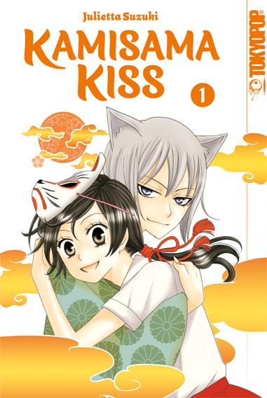 Kamisama Kiss 2in1 01