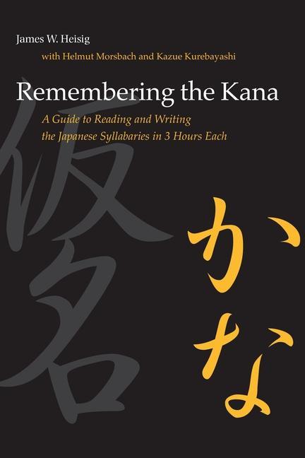 Remembering the Kana