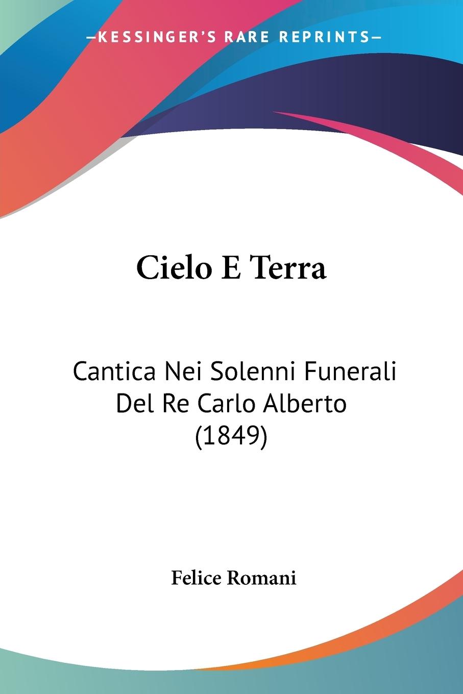 Cielo E Terra