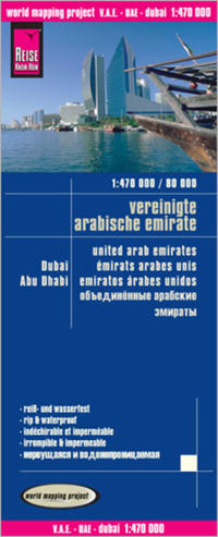 Reise Know-How Landkarte V.A.E., Dubai, Abu Dhabi (1:470.000 / 80.000)