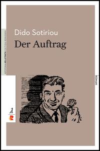 Der Auftrag