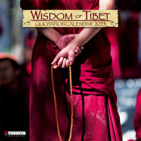 Wisdom of Tibet 2023