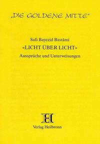 Licht über Licht