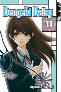 Dengeki Daisy 11