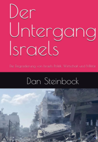 Der Untergang Israels