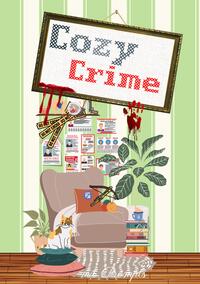 Cozy Crime Schreibjournal