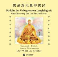 Buddha der Unbegrenzten Langlebigkeit