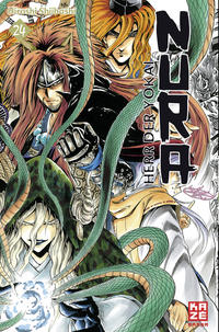 Nura - Herr der Yokai 24