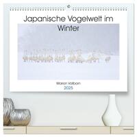 Japanische Vogelwelt im Winter (hochwertiger Premium Wandkalender 2025 DIN A2 quer), Kunstdruck in Hochglanz