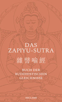 Das Zapiyu-Sutra