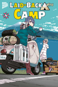 Laid-Back Camp 8