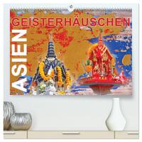 Asien Geisterhäuschen (hochwertiger Premium Wandkalender 2025 DIN A2 quer), Kunstdruck in Hochglanz