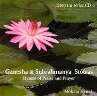 Ganesha and Subrahmanya Stotras