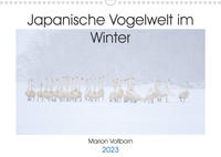 Japanische Vogelwelt im Winter (Wandkalender 2023 DIN A3 quer)