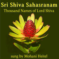 Sri Shiva Sahasranam