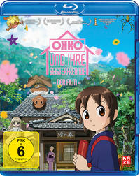 Okko und ihre Geisterfreunde - Blu-ray