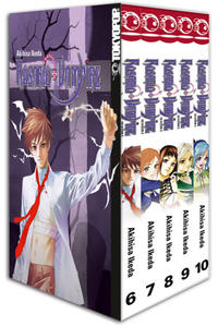 Rosario + Vampire Box 02