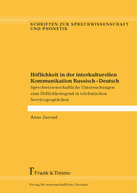 Höflichkeit in der interkulturellen Kommunikation Russisch – Deutsch