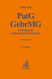 Patentgesetz, Gebrauchsmustergesetz