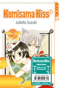 Kamisama Kiss Ghost Pack