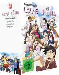 Love Hina - DVD Gesamtbox