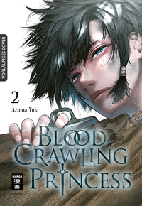 Blood Crawling Princess 02