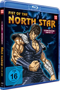 Fist of the North Star - Chapter 1-5 (2 Blu-rays)