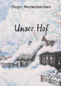 Unser Hof