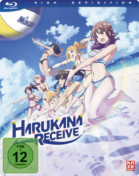 Harukana Receive - Blu-ray 1