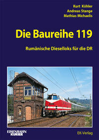 Die Baureihe 119