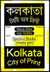 Kolkata