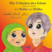 Die 5 Säulen des Islam - Arkaan al-Islam