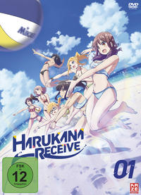 Harukana Receive - DVD 1