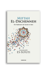 Miftah El-Dschenneh