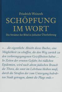 Schöpfung im Wort