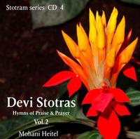 Devi Stotras