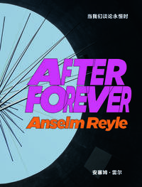 Anselm Reyle: After Forever