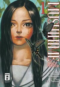 Mushihime – Insect Princess 01