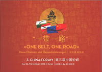 3. China-Forum "One Belt, One Road"