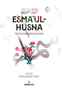 Esma’ul Husna