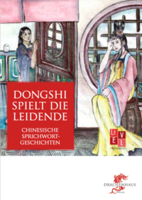 Dongshi spielt die Leidende